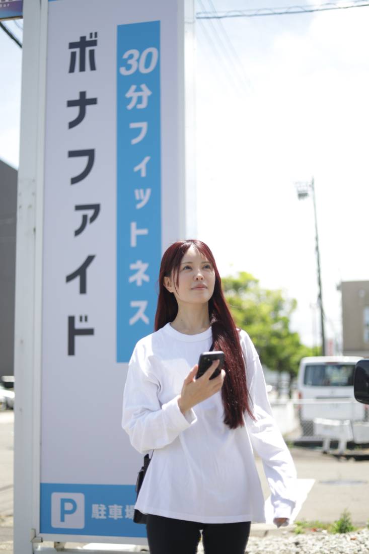 ボナファイドに来店する女性