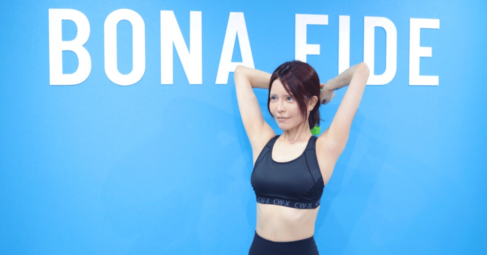 BONA FIDE 店舗外観