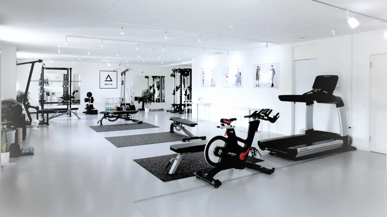 ボナファイド成和店